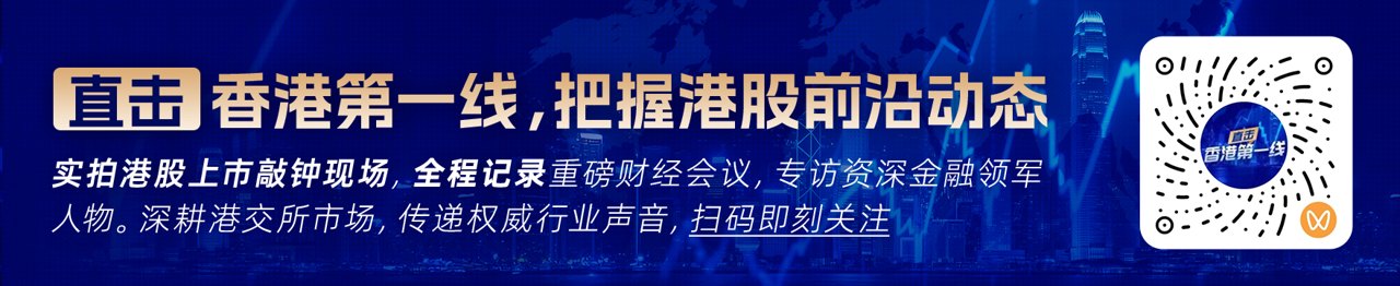 中期选举前通胀焦虑重燃，特朗普敦促零售业效仿沃尔玛(WMT.US)“爱国降价”